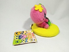 Tamagotchi Violetchi Plush Doll Purple Virtual Pet Banpresto Bandai Japan TAG 3″