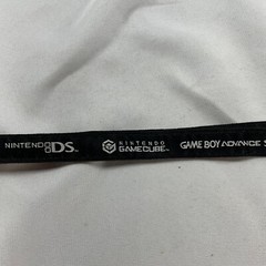 Game Boy SP, Nintendo DS & Gamecube Branded 17″ Lanyard Promo Item