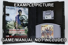 Resident Evil 2 – Nintendo 64 N64 Custom Case *NO GAME*