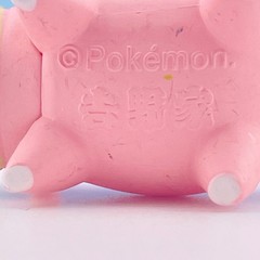 Pokemon Yoshinoya Limited Figure Set Groudon Slowpoke Turtwig Rhyperior Japan