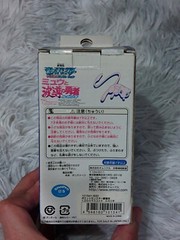 Pokemon Movie Lucario and the Mystery of Mew Lucario Bobblehead Figure Tomy 2005