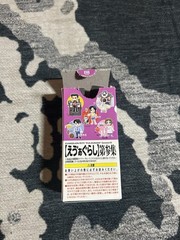 Zeruel EVA-MP Evangelion Petit EVA-Gurashi 03 Figure Bandai 2008 Japan 0.6-2.2in