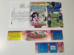 Hanagumi Taisen Columns Sega ST-V Arcade ROM Cartridge Japan