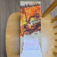 Dead Island 2 Collector’s Box BRAND NEW SEALED Not Released In Stores RARE