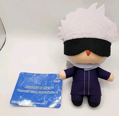 Jujutsu Kaisen Tomonui Dangler Plush – SATORU GOJO New Banpresto Bandai Series 2
