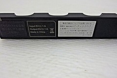 Nintendo Switch 4 Joycon Controller USB charging Dock LEDs stand Japan 1