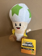 Rare 2007 Super Mario Party Green Star Cosmic Toad Plush Nintendo NWT Japan