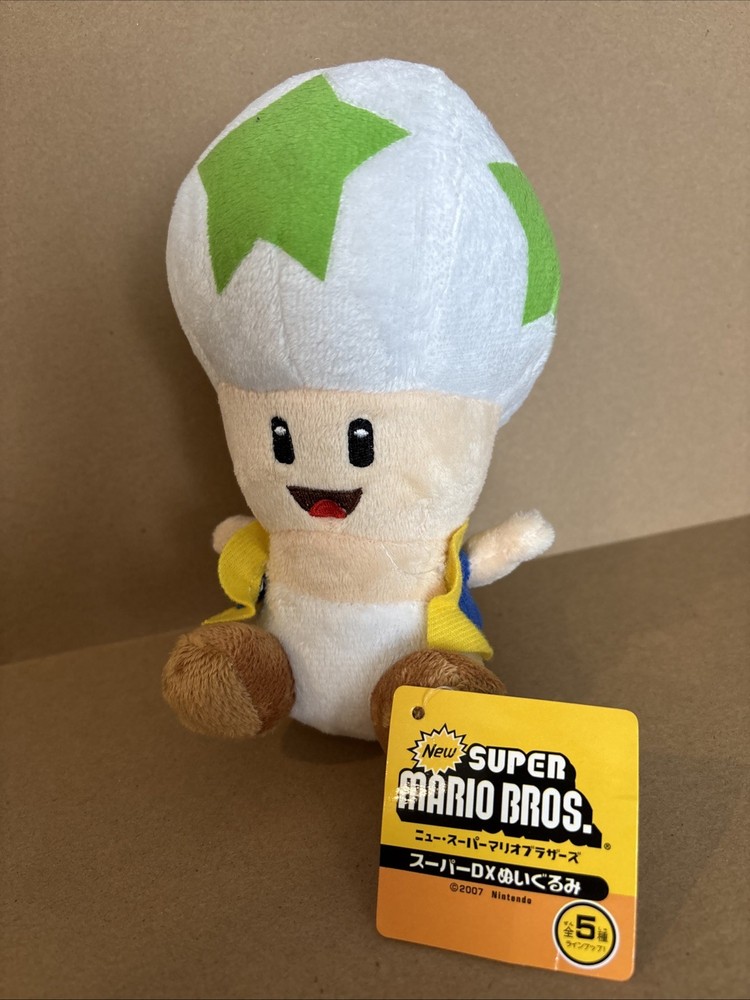 Rare 2007 Super Mario Party Green Star Cosmic Toad Plush Nintendo NWT Japan