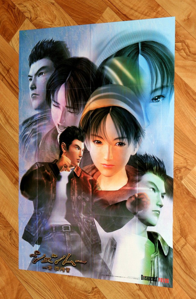 1999 Shenmue / Idol Janshi Wo Tsukucchaou Rare SEGA Dreamcast Poster 73x51cm