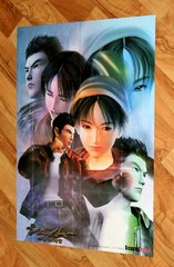 1999 Shenmue / Idol Janshi Wo Tsukucchaou Rare SEGA Dreamcast Poster 73x51cm