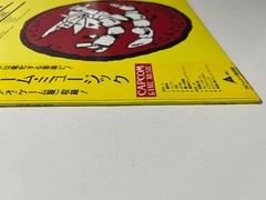 Capcom Game Music Vinyl Record LP Japan (ALR-22905 Makaimura Gun.Smoke Trojan)