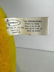 Pac-Man Pal Plush by Commonwealth Toy Novelty Co 1982 (8″)