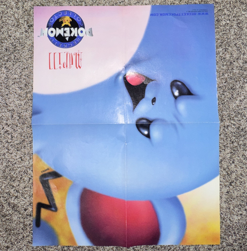 Beckett Collector Poster No.2 Glossy Pokémon double sided Poster Marill Pikachu