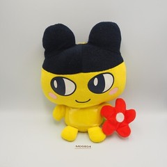 MD0804 Tamagotchi Mametchi Banpresto Dx 2006 11″ Plush Toy Doll Japan Bandai