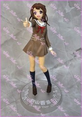 Kasumi Toyama Premium Figure School Days Poppin Party PM Bandori BanG Dream