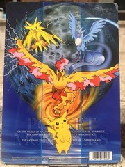 Pokémon Vintage Bundle-Jumbo Lugia Pikachu Art Board,1999 Shitajiki Pencil Board