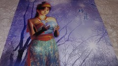 Shenmue II and 3 Poster lot of 2 Store Display Poster JP Import PS4 PC Dreamcast