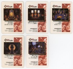 Chrono Trigger Prism Cards 1995 Japan Bonus Not For Sale 5/18 Digital Foil USED