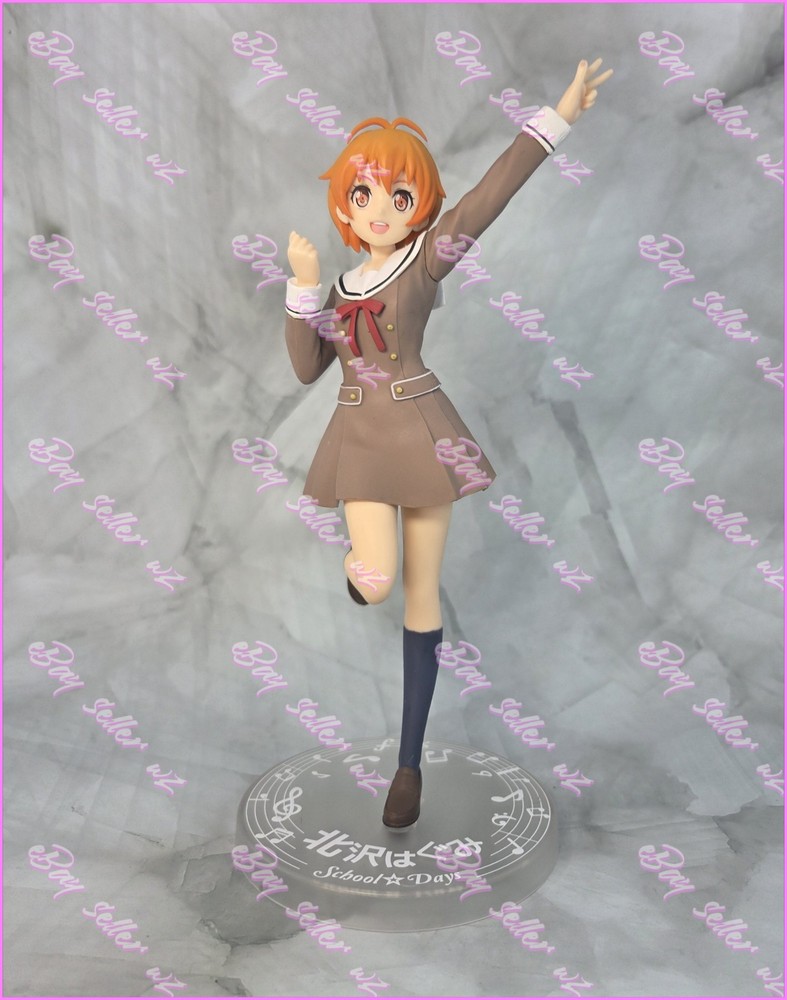Hagumi Kitazawa Premium Figure School Days Hello Happy World Bandori BanG Dream