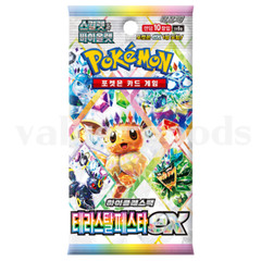Pokemon Card Terastal Festival ex Booster Box Festa Prismatic Evolutions Korean