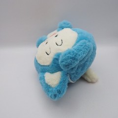 D1908C Puar Cat Dragon Ball Z Banpresto Bandai Spirits Plush 7″ Toy Japan