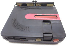 Twin Famicom console only Nintendo Official Sharp AN-500B Japan b