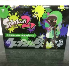RARE Splatoon Water Gun Splashooter Neon Green from JAPAN