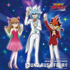 Yu-Gi-Oh GO RUSH Original Soundtrack Sound Rush Four CD Japan Anime