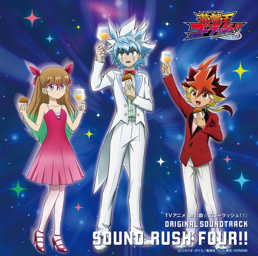 Yu-Gi-Oh GO RUSH Original Soundtrack Sound Rush Four CD Japan Anime