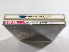 Cosmic Fantasy III Bouken Shounen Rei PC Engine TurboGrafx CD Japan – DL4983