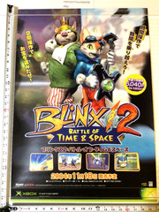BLINX 2 Battle of Time & Space XBOX Store Promo Poster Display 2004 Artoon RARE