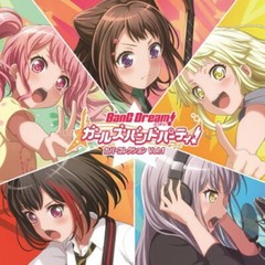 BanG Dream! Girls Band Party! Cover Collection Vol.1 [CD]
