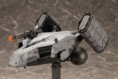 Kojima Productions DEATH STRANDING 2 DHV Magellan 1/350 Model Kit Bonus Japan