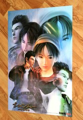 1999 Shenmue / Idol Janshi Wo Tsukucchaou Rare SEGA Dreamcast Poster 73x51cm