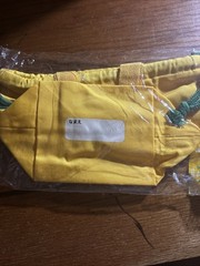 Rare Pikmin Nintendo GameCube Japan 2001 Felt Cotton String Bag TAKEYA Sealed