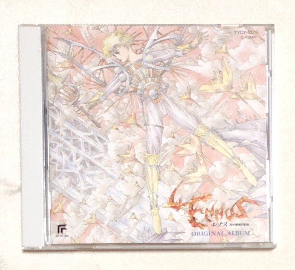 Renas Memories of an Ancient Machine OST CD Booklet Included