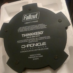 Fallout 4 Liberty Prime Figure from Chronicle Collectibles CIB w Box & Styrofoam