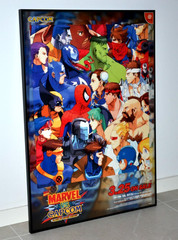 Marvel VS Capcom – Promotional B2 Poster – Date Version Dreamcast Capcom – 1999