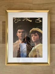 RARE SEGA SHENMUE 3 III PS4 COLLECTORS POSTER HAND-SIGNED BY YU SUZUKI IN GOLD!