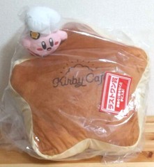 RARE Kirby of the Stars Kirby Café Fluffy Pancake Cushion Exclusive to JP 2022