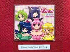 Tokyo Mew Mew Ending Theme Koi wa A La Mode [CD]