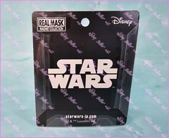 Darth Vader Real Mask Magnet Collection 2005 Figure Anakin KOTOBUKIYA Star Wars