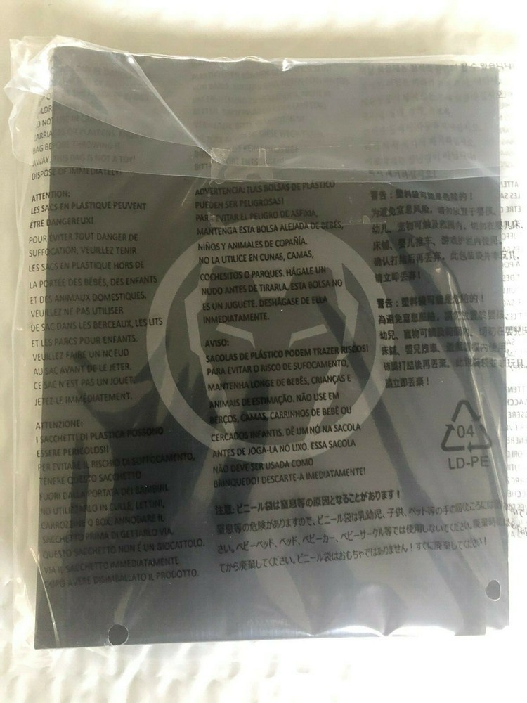 Iron Man Blueprints Only from Marvel’s Avengers Collectors Earth Mightiest