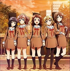 BanG Dream! For you just started running Teardrops Limited Edition Blu-ray + CD