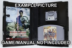 [#-M] Protective Display Case for Nintendo 64 N64 Games – NO GAME/MANUAL