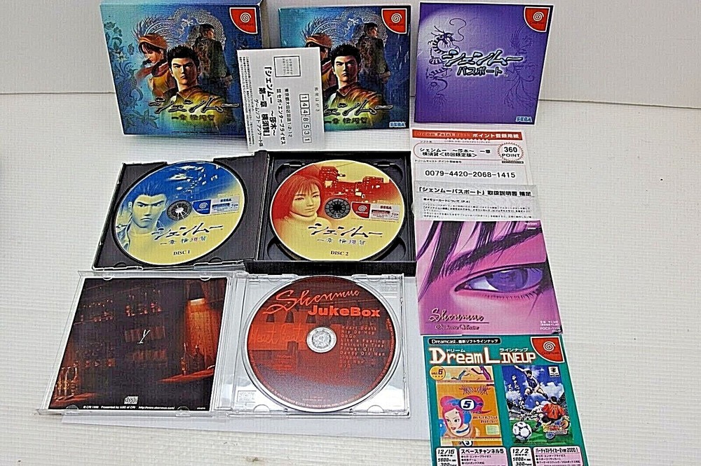Dreamcast Shenmue Chapter Yokosuka Limited Edition Complete Japan Official Sega