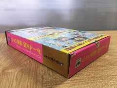 Game Tengoku The Game Paradise Gokuraku Pack SEGA SATURN Japan – FJ7185