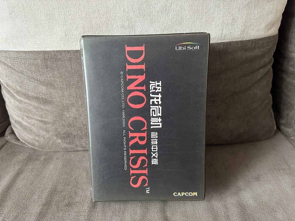Dino Crisis – Chinese Collector’s Edition PC COMPLETE RARE