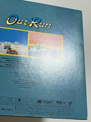 Out Run Pony Canyon Scitron LD Single LaserDisc Japan (Sega Arcade Yu Suzuki)
