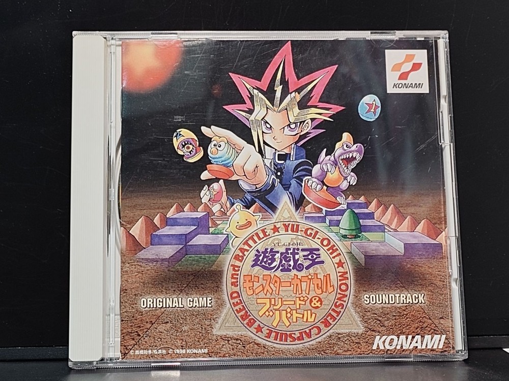 Yu-Gi-Oh Monster Capsule Breed & Battle OST, Disc Scratched, Japanese Import